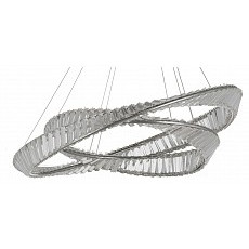 Подвесной светильник lumina deco 60...